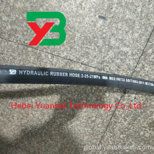 Oil Resistant Hydraulic Flexible Rubber Hose Standard for hydraulic winding rubber hose Manufactory